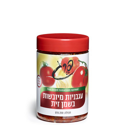 עגבניות מיובשות