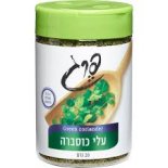 תבלין כוסברה