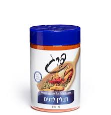 תבלין לדגים תבלין לדגים