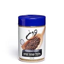 תבלין פלפל שחור טחון