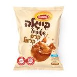 ביגלה שטוחים קרמל מלוח