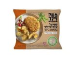 הינמ