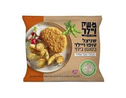 הינמ