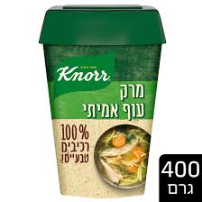 מרק עוף אמיתי מרק עוף אמיתי