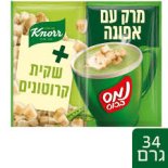 נמס בכוס אפונה+קרוטנוים