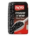 שעועית שחורה סוגת