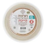 חלווה ללא סוכר היילה