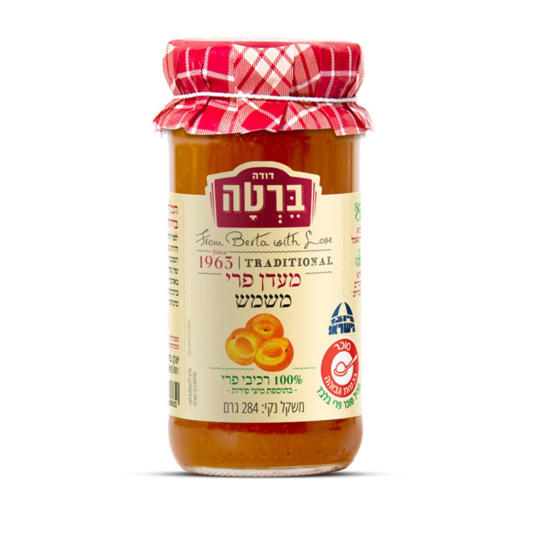 מעדן פרי משמש מעדן פרי משמש