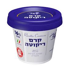 קרם ריקוטה מחלבות גד קרם ריקוטה מחלבות גד