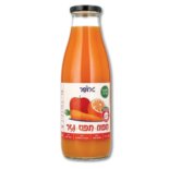 גרופר תפוח תפוז גזר