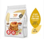תערובת להכנת פנקייק תמי