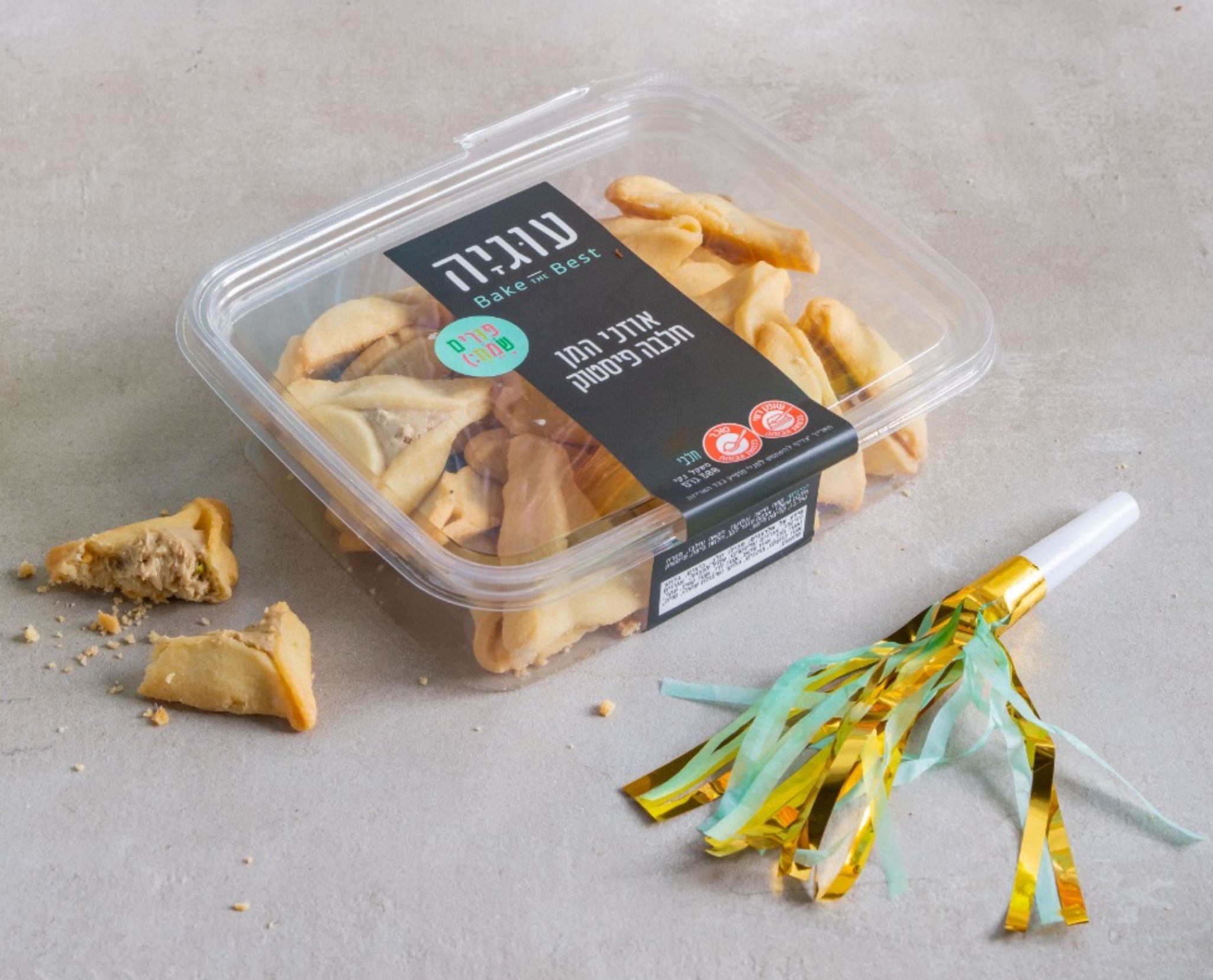 אוזני המן חלווה פיסטוק