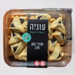 אוזני המן פרג עוגיה