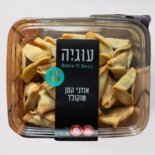 אוזני המן שוקולד עוגיה