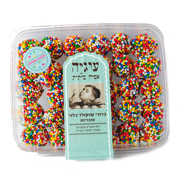 כדורי שוקולד עם סוכריות עוגיה כדורי שוקולד עם סוכריות עוגיה