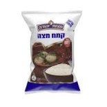 קמח מצה- כשר לפסח