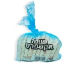עשיריית פיתות בעבודת ידפיתה