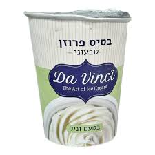 בסיס פרוזן טבעוני בטעם וניל בסיס פרוזן טבעוני בטעם וניל