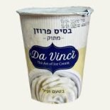 בסיס פרוזן מתוק בטעם וניל
