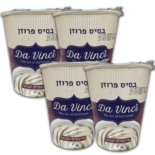 פרוזן מיוגורט טבעי מארז רביעייה