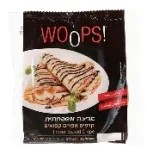 קרפ קפוא