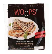 קרפ קפוא