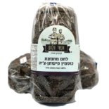Spelt Bread with Flax and Chia Seeds לחם כוסמין פישתן צ'יה אנשי הלחם