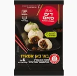 באן אסאדו