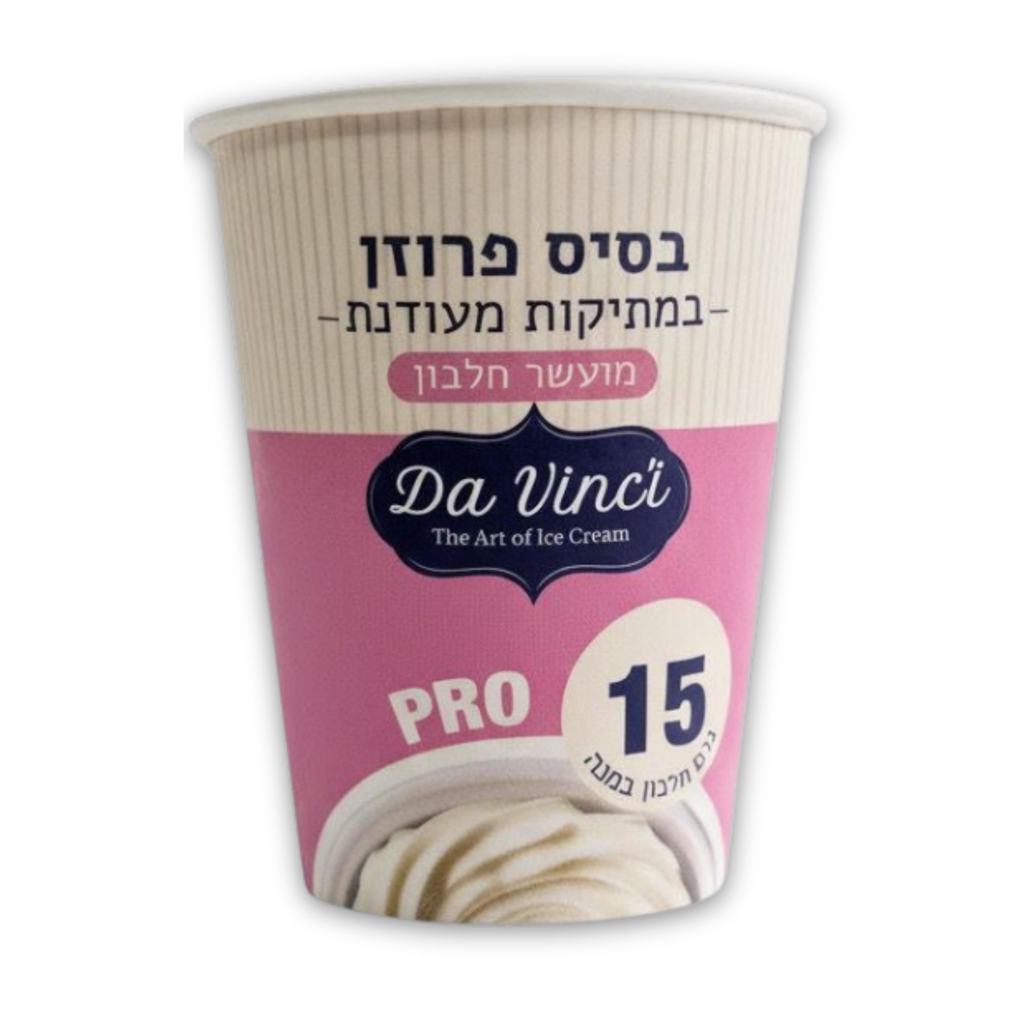בסיס פרוזן מעושר בחלבון 15 גרם