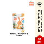 חטיפי אורז אורגניים בטעם דלעת בטטה וגזרNOBI NOBI