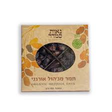 תמר מג'הול אורגני 900 גרם נאות סמדר