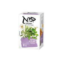 חליטה אורגנית פרא