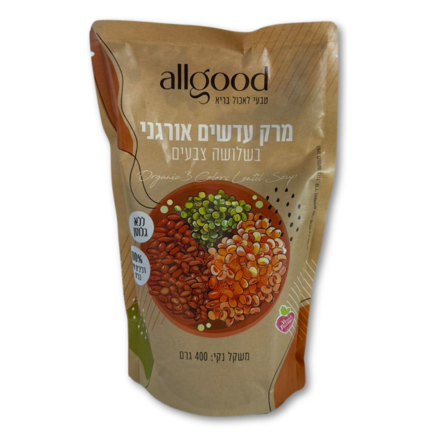 מרק עדשים אורגני