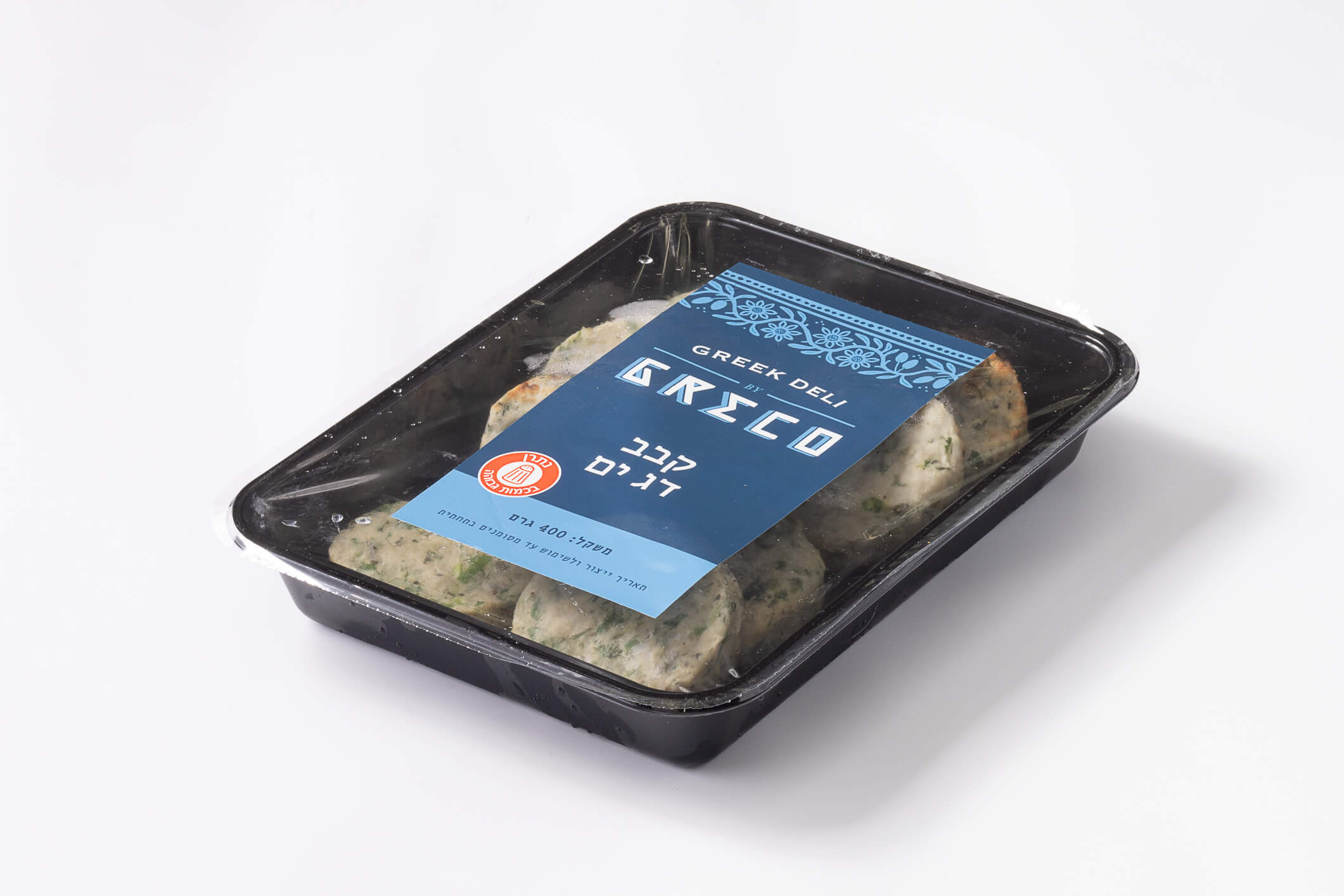 קבב דג ים "גרקו"