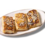 מאפה 12 האלים גרקו