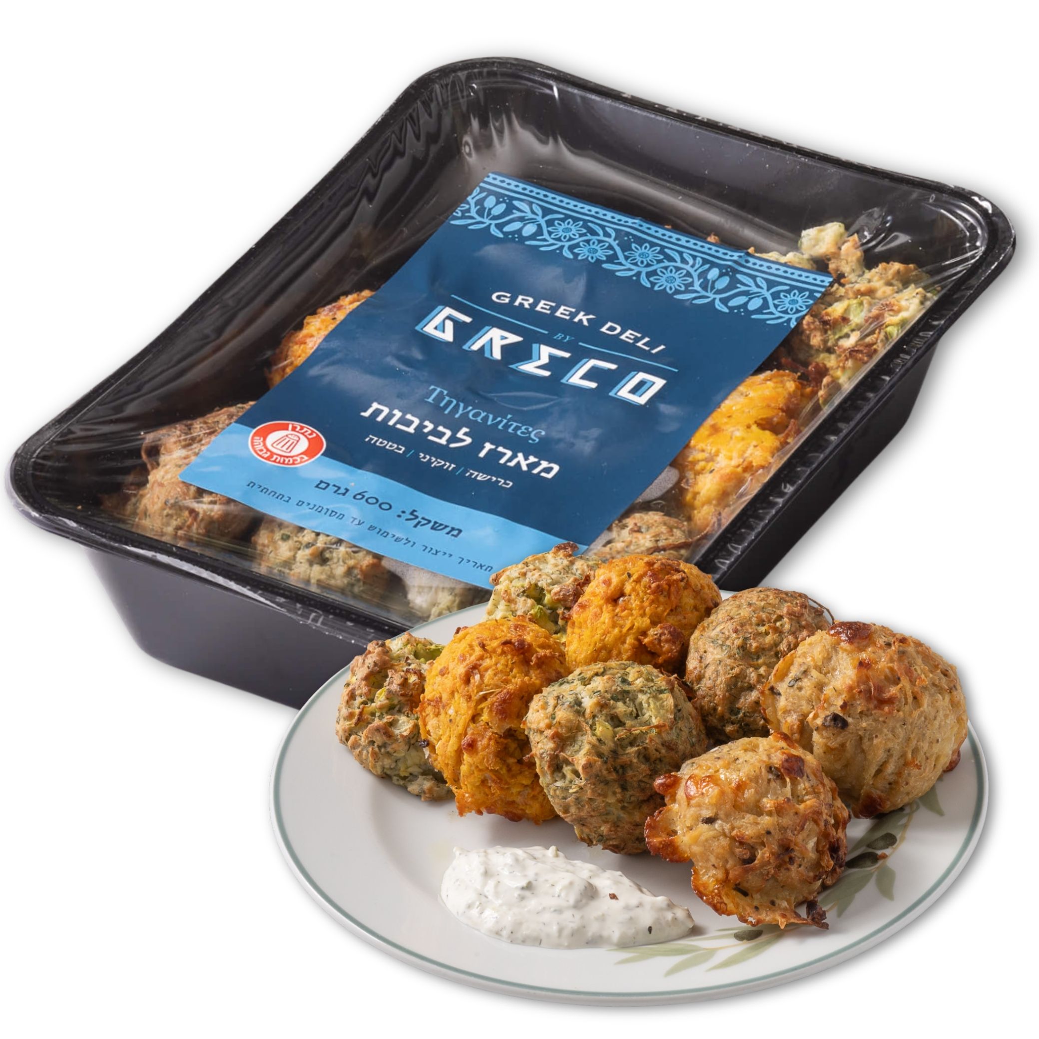 מארז לביבות גרקו GRECO