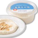 סלט סקורדליה ממרח שום GRECO גרקו