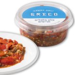 סלט פלפלים חריפים GRECO גרקו