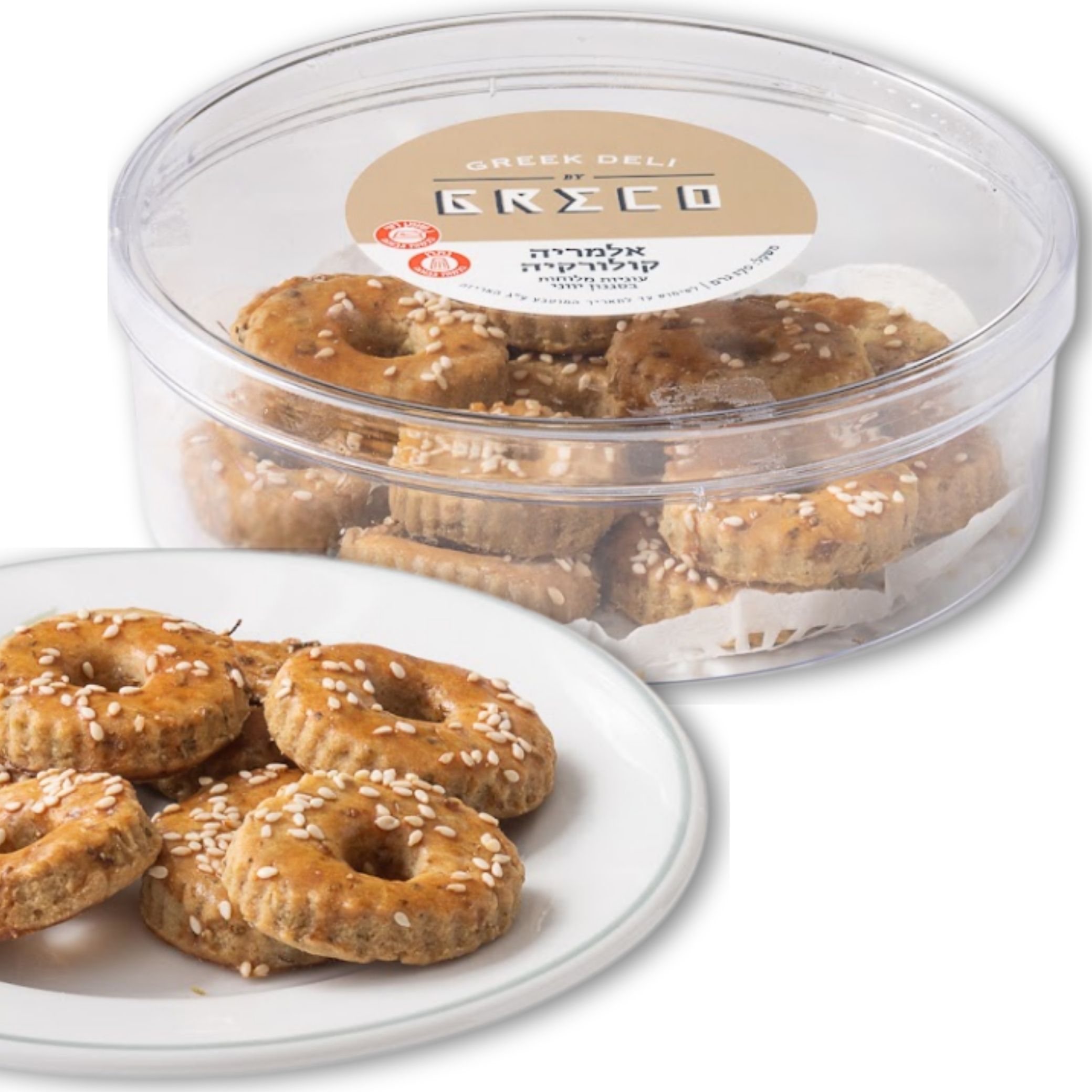 עוגיות אלמריה GRECO גרקו עוגיות אלמריה GRECO גרקו