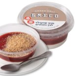 קינוח מוס שוקולד לבן ותותים GRECO גרקו