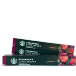 קפסולה ורנה