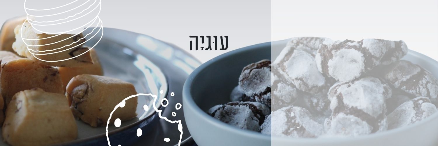 banner_HP_desktip_ugia