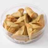 אוזני המן במילוי פיסטוק בצפוי שוקולד לבן _גרקו