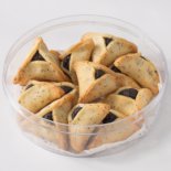 אוזני המן במילוי פרג _גרקו