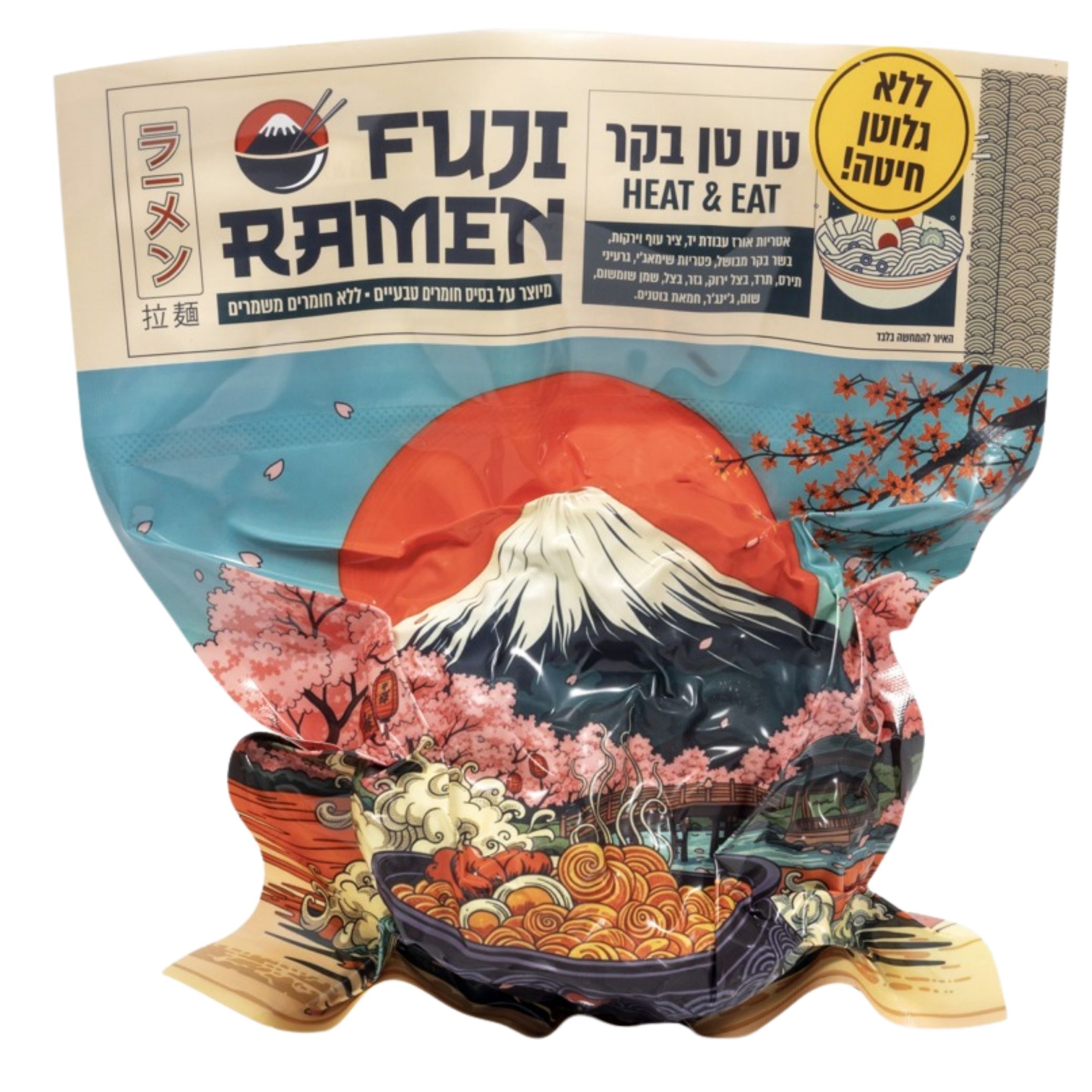 טן טן בקר ללא גלוטן ראמן