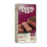 סטייק מן הצומח