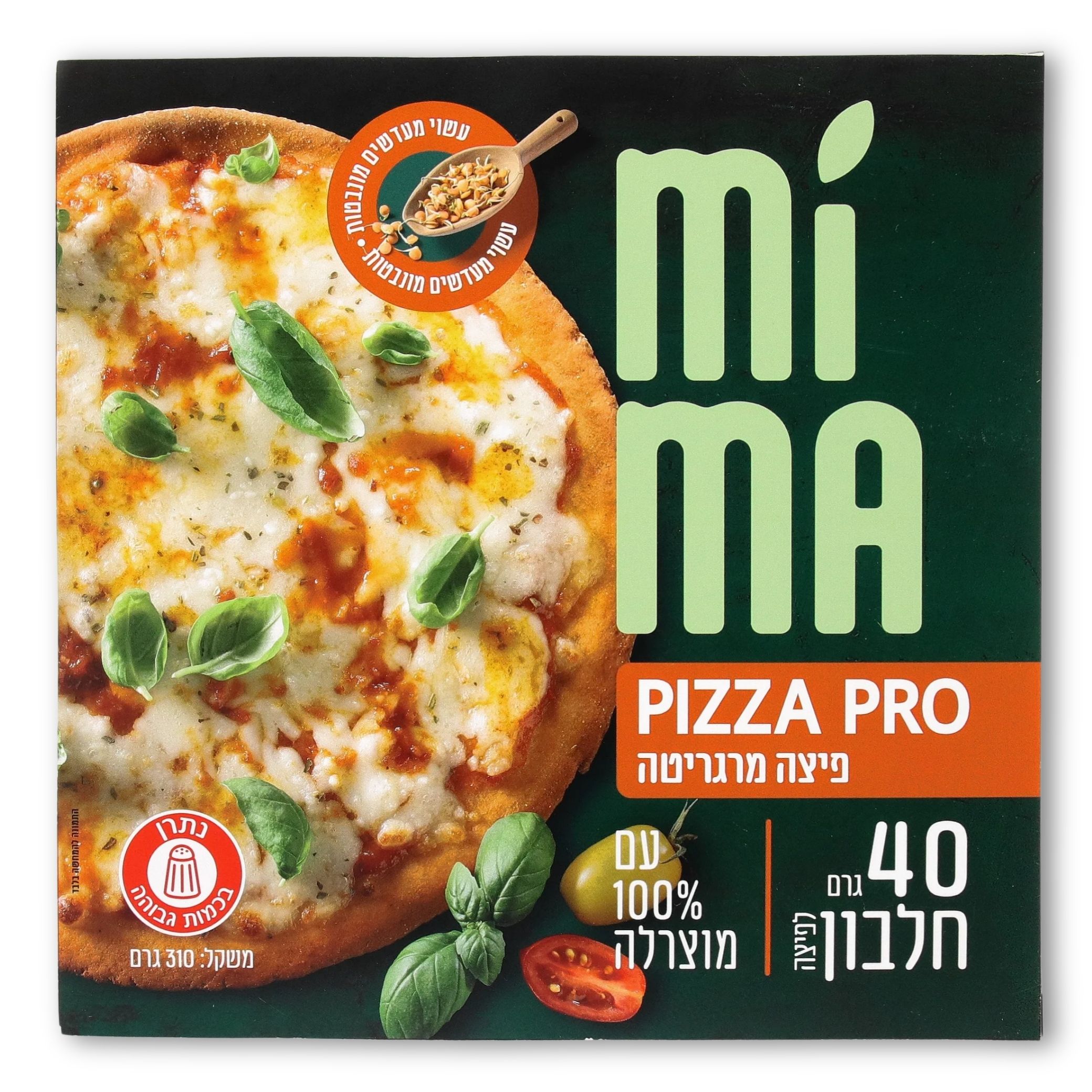MIMA פיצה מרגריטה מבצק דק שעשוי מעדשים כתומות מונבטות