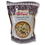 אורז לבן בסמטי _טעמי אסיה_ כשר לפסח