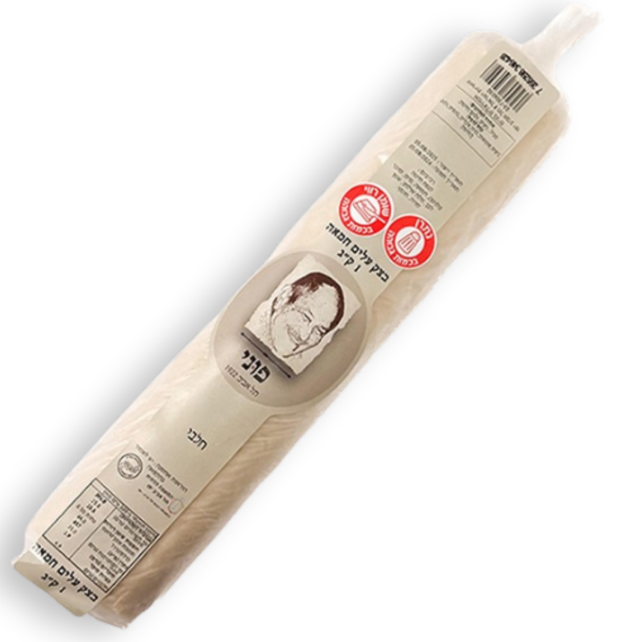 בצק עלים חמאה פוני