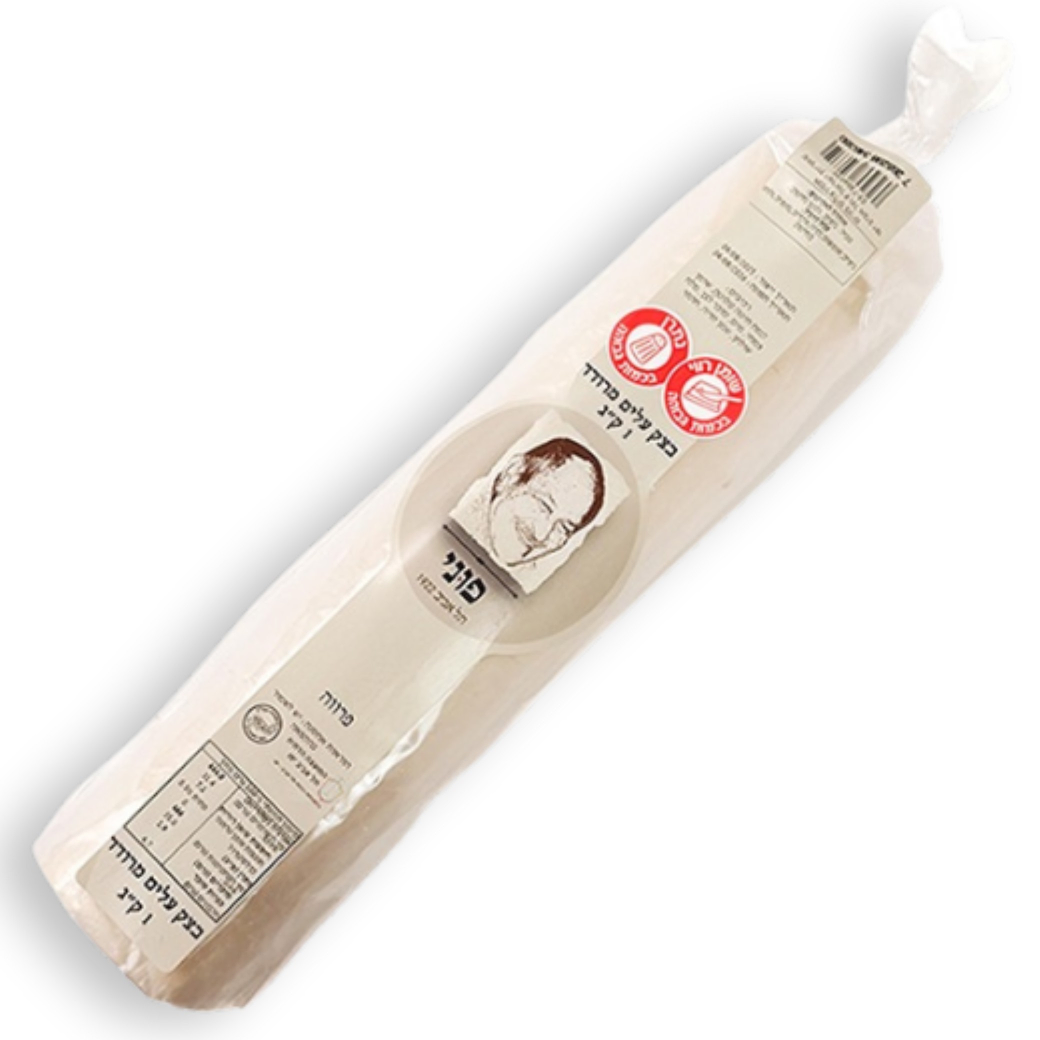 בצק עלים מרודד פוני